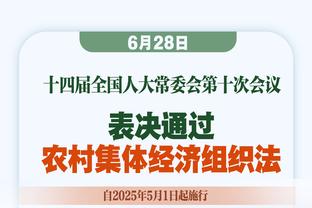 一场丢球数赶上前一个赛季，巴萨上赛季西甲主场总共只丢四球